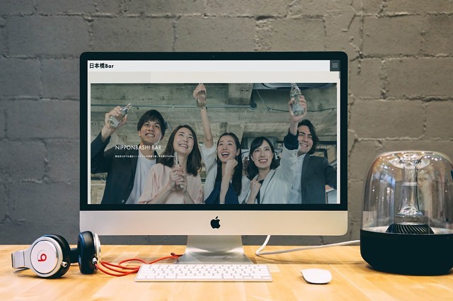 【ホームページ制作実績】
先日Instagramからご依頼いただき、大阪市中央区にある「日本橋BAR」様のホームページを公開しました

一見「バー」といえば少し…