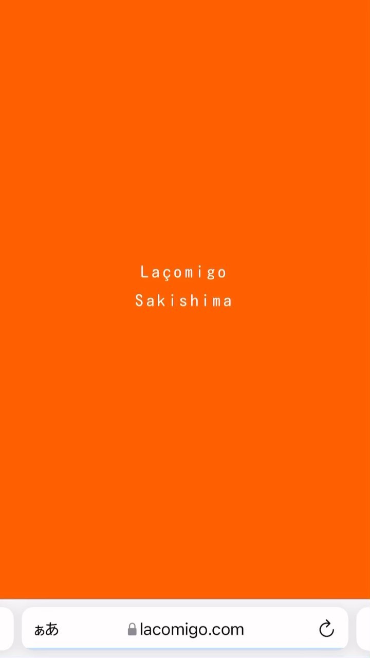 【ホームページ制作実績】

ラソミーゴ咲洲さん

女の子が気軽にサッカーが楽しめるサッカークラブです

チームカラーに合わせて、ガツガツしすぎないように
柔らか…