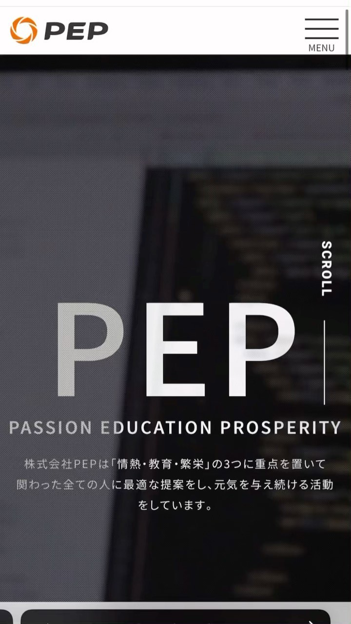 【Web制作実績】

自社のホームページです

製作費
0円〜

※0円ホームページは条件あり。

制作をお願いして、公開は気に入ってもらってからで大丈夫です
…