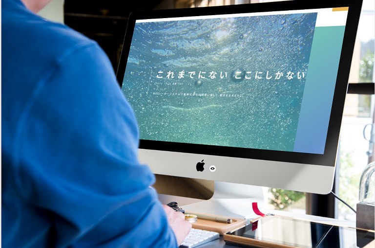 【ホームページ制作実績】

セパレーターシステム工業株式会社様



奈良にある水を綺麗にするろ過装置のメーカー様です

綺麗な水のイメージを全面に出して、清潔...